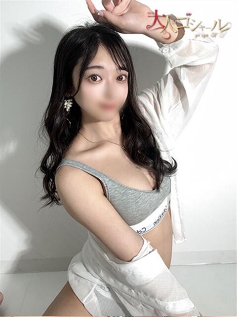 つき【プレミアム】 大人のゴシャール（ソープランド）