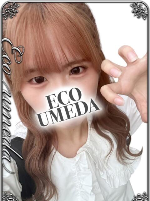 のの スピードエコ梅田店(ホテヘル)