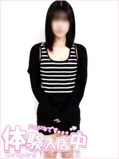 おと 池袋しろパラ（池袋/デリヘル）