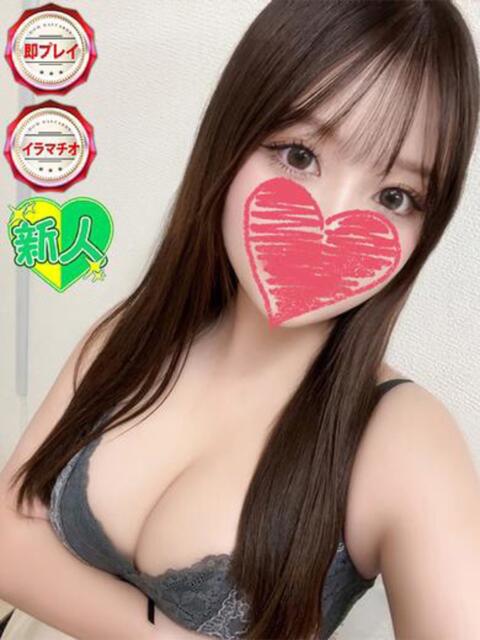 ゆず どMばすたーず すすきの店(デリヘル)