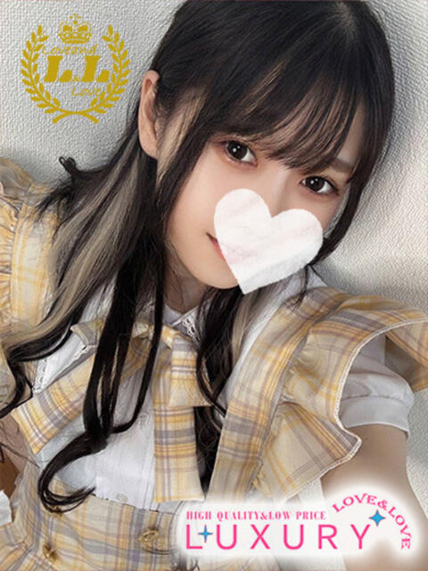 ほたる ラブ・アンド・ラブ（ソープランド）