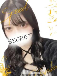 あず スピード難波店（難波/デリヘル）