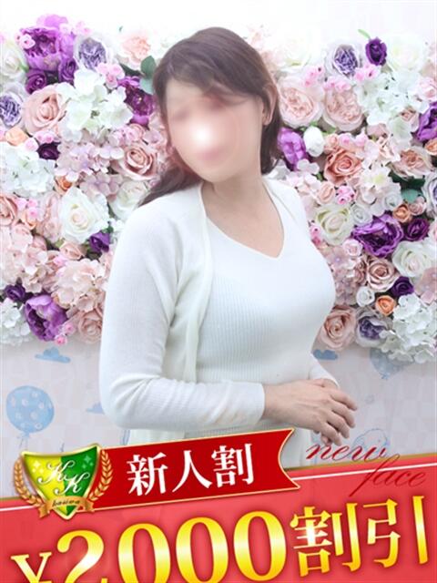 如月れおな 松戸人妻花壇(人妻デリヘル)