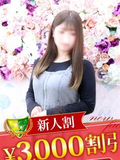 三上いちか 松戸人妻花壇（松戸/デリヘル）