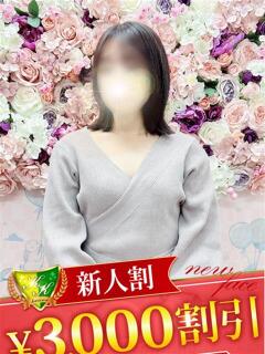 葉月きき 松戸人妻花壇（松戸/デリヘル）