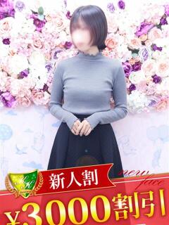 西田るい 松戸人妻花壇（松戸/デリヘル）