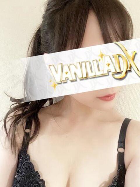 天宮こゆき【超純情派♡】 VANILLA　DX（バニラデラックス）（ソープランド）
