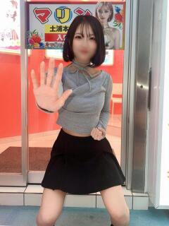 のん マリン土浦本店（桜町(土浦市)/ソープ）