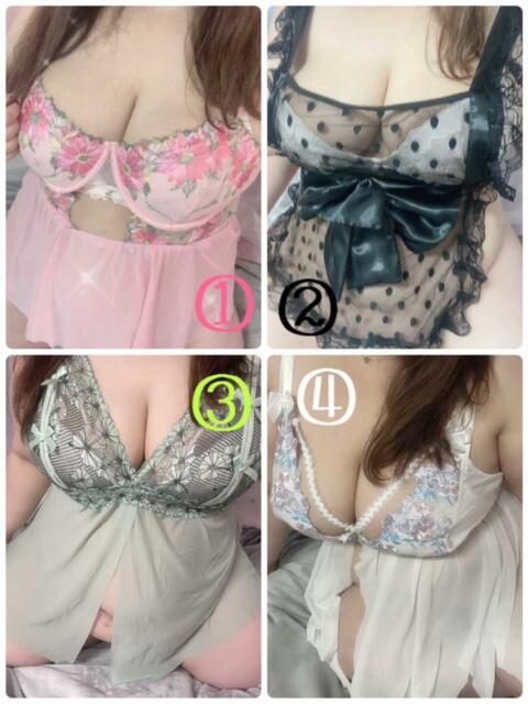 しほ ちゃんこ大阪伊丹空港豊中店(ぽっちゃりデリヘル)