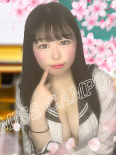 ゆう ミスキャンパス（池袋/セクキャバ）