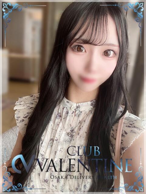 きらり クラブ バレンタイン大阪（素人美女専門デリヘル）