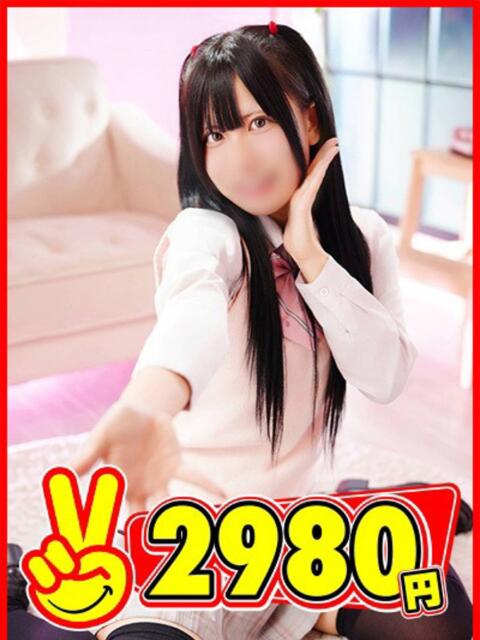 みるく 2980円(店舗型手コキ専門店)