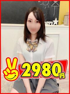 もね 2980円（中洲/ヘルス）