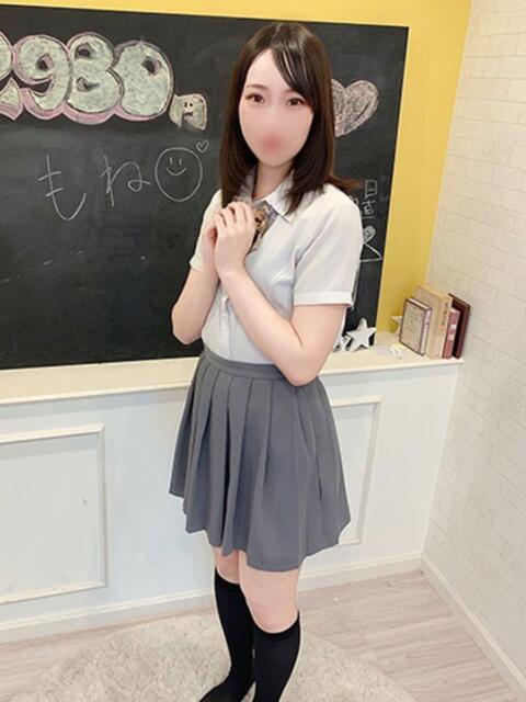 もね 2980円(店舗型手コキ専門店)