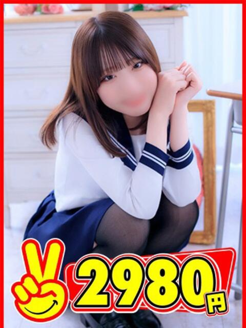 みとね 2980円（店舗型手コキ専門店）