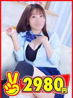 なるみ 2980円（中洲/ヘルス）