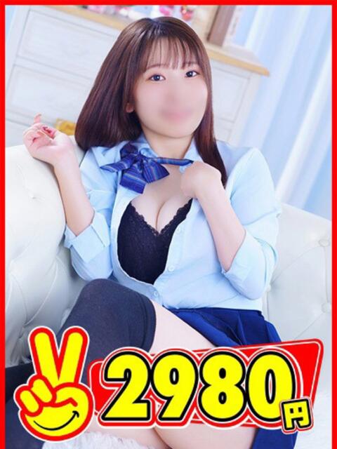 なるみ 2980円(店舗型手コキ専門店)