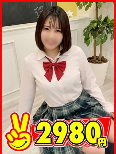 まどか 2980円(店舗型手コキ専門店)