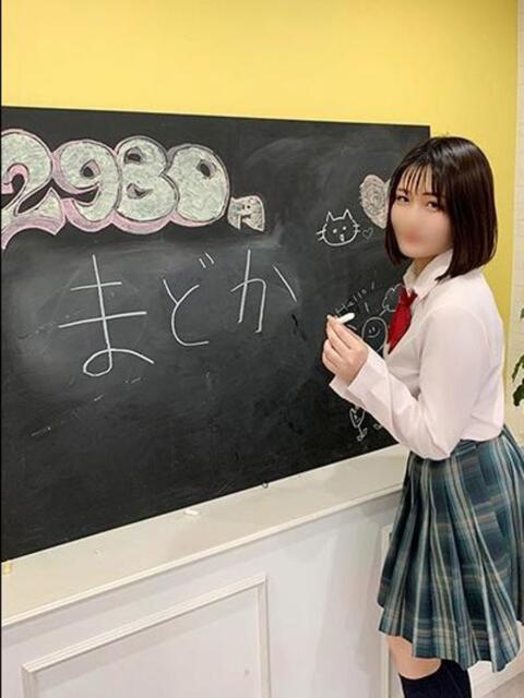 まどか 2980円(店舗型手コキ専門店)