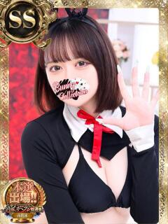 ココロ バニーコレクション千葉栄町店(栄町(千葉市)/ソープ)