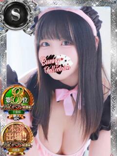 リサ バニーコレクション千葉栄町店(栄町(千葉市)/ソープ)