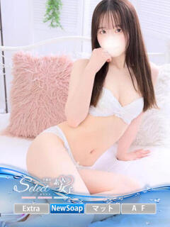 こ　こ【素人女子】 Select(セレクト)（宇都宮/ソープ）