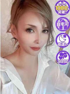 ふじこ 吉野ケ里人妻デリヘル 「デリ夫人」（吉野ヶ里町/デリヘル）