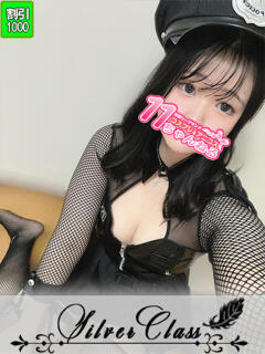 とあ 11チャンネル（吉原/ソープ）