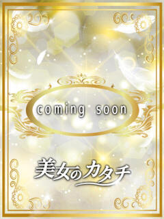 らら 美女のカタチ（川崎堀之内/ソープ）