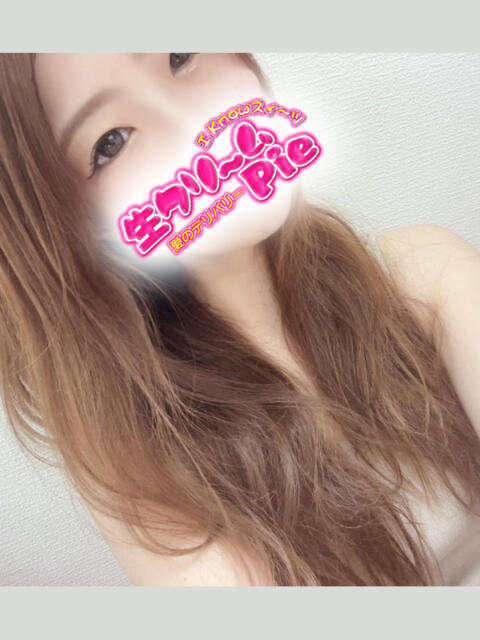 ひろか姫 I know すい～つ 生クリームpie（デリヘル）