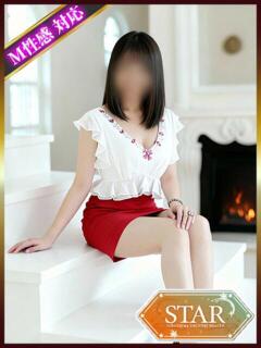 みさき STAR-スター-（栄町/デリヘル）