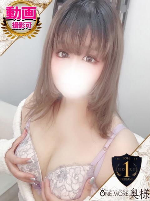 こなつ One More 奥様 池袋店(人妻デリヘル)