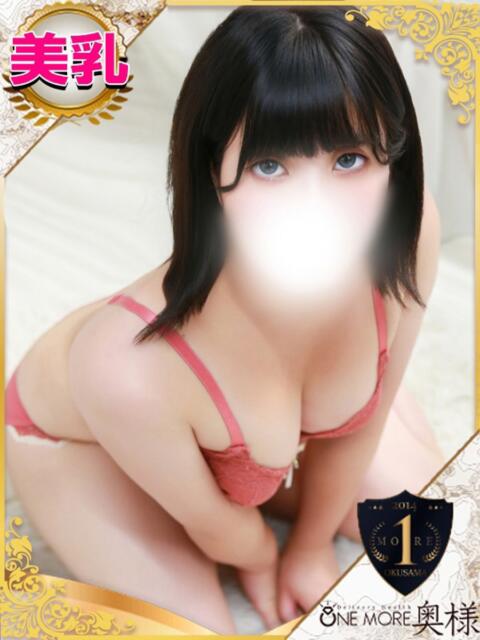 ゆうき One More 奥様 池袋店(人妻デリヘル)