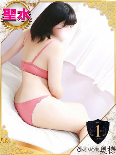 ゆうき One More 奥様 池袋店(人妻デリヘル)