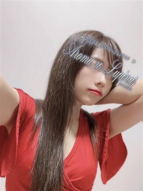 窪田かおる Aroma w.Lupinus アロマルピナス（八王子）（【非風俗】メンズエステ）