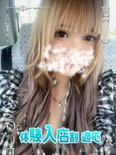 ごんざ スピードエコ日本橋店（日本橋/ホテヘル）