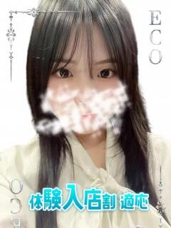 にも スピードエコ日本橋店（日本橋/ホテヘル）