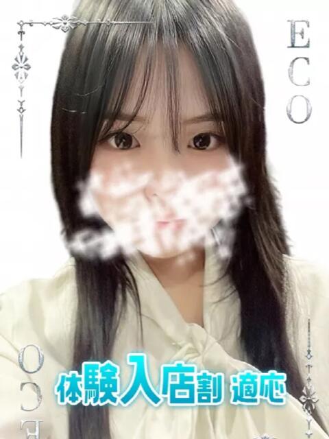 にも スピードエコ日本橋店（ホテヘル）