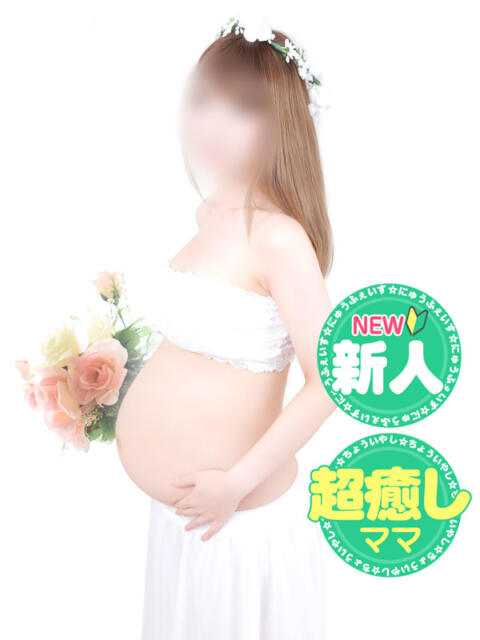 かれん みるくDX（母乳・妊婦・人妻デリヘル）