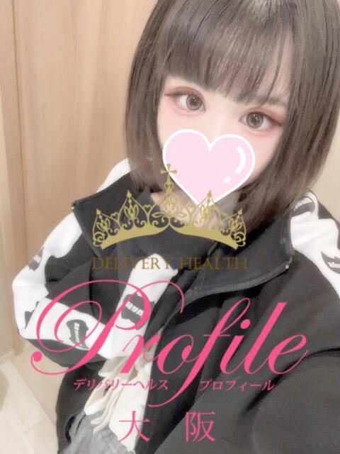 ねむ プロフィール 大阪店(デリヘル)