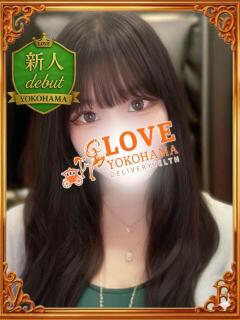 はづき LOVE横浜店(Iグループ)（曙町/デリヘル）