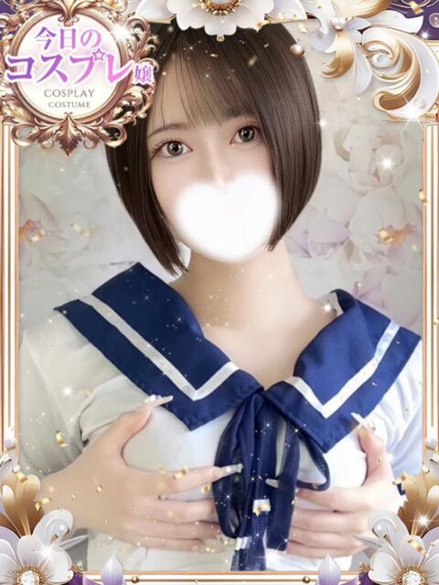 れむ プロフィール 岡山店(デリヘル)