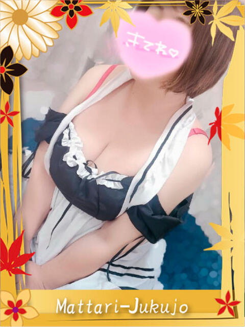 シノブ マッタリ熟女（熟女デリヘル）