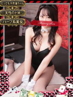 メロン【二つの果実の食べ比べ♪】