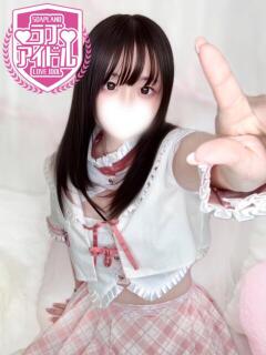 雪乃みお ラブアイドル（桜町(土浦市)/ソープ）