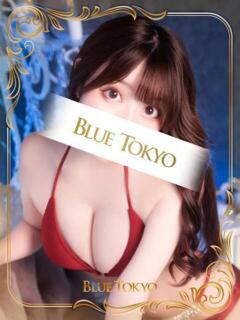 愛莉（あいり） BLUE TOKYO（吉原/ソープ）