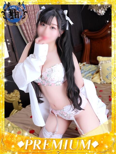 あいら♦PREMIUM Blue Moon(ソープランド)