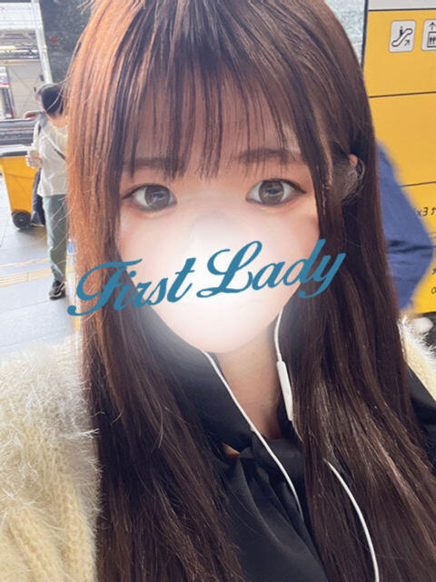 たま ファーストレディー(デリヘル)