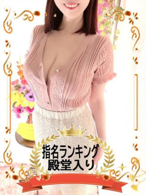 あい 半熟ばなな 品川（人妻系デリヘル）