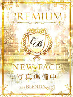 RaMu【らむ】 クラブ　ブレンダ茨木・枚方店（茨木市/デリヘル）